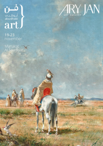 Abu Dhabi Art Fair 2025