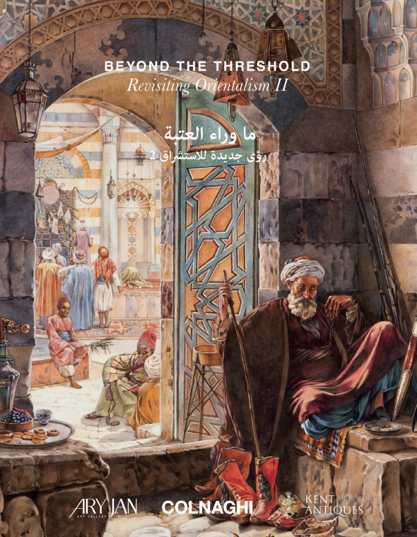 Beyond the threshold: Revisiting Orientalism II - Galerie Ary Jan Beyond the threshold: Revisiting Orientalism II - Galerie Ary Jan
