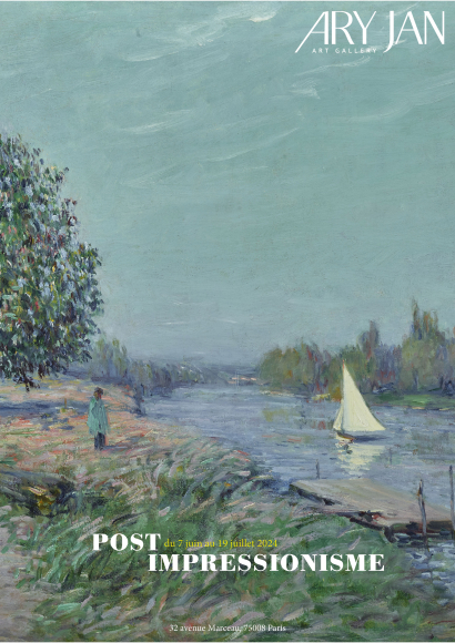 En ce moment à la galerie : Juin 2024