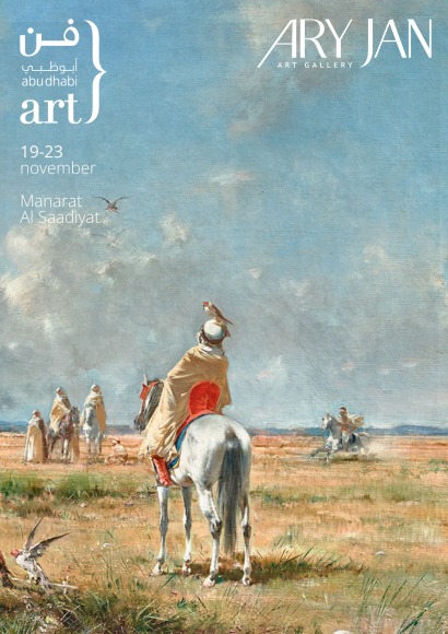 Abu Dhabi Art Fair 2025