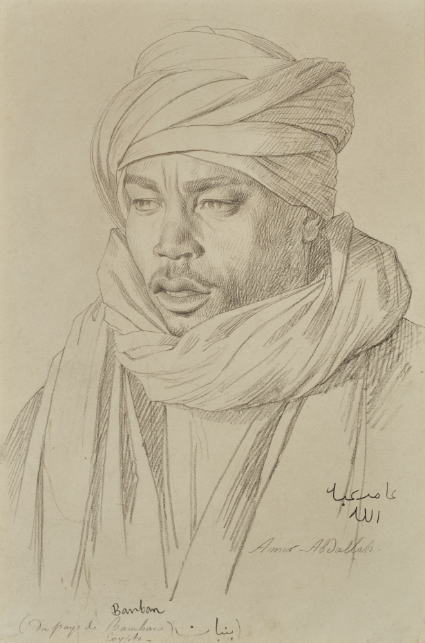 L'Emir Amer Abdallah