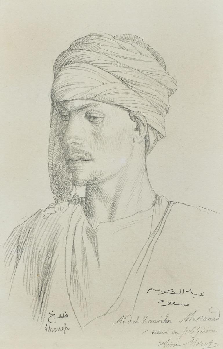 Abd El Karim