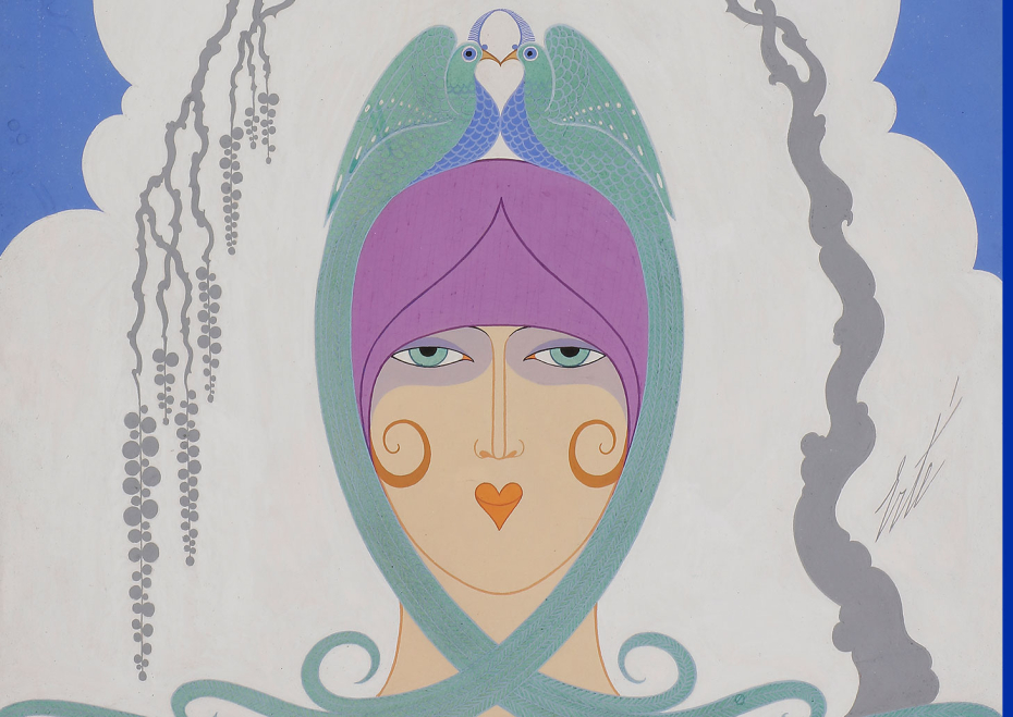 Vénus - Couverture Harper's Bazaar Mai 1925